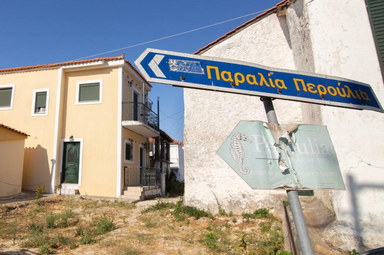 Peroulia Apartments Kompoi Exterior photo